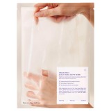 Успокаивающая тканевая маска с ПДРН Dr. Althea Jelly Seal Repair Mask 28 гр